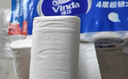 維達（Vinda）無(wú)芯卷紙 超韌4層100克*40卷 加厚升級 衛生紙廁紙卷筒紙紙巾整箱 曬單實(shí)拍圖