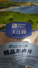 大莊園新西蘭羊肉片卷2斤【歐盟認(rèn)證】涮肉火鍋食材 冷凍羊肉羊肉卷 曬單實(shí)拍圖
