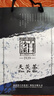 白沙溪茶葉安化黑茶天茯茶湖南特產(chǎn)金花茯茶磚茶1kg中秋節禮盒裝送禮袋 曬單實(shí)拍圖