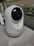360攝像頭9pro-600萬像素超微光全彩人形移動(dòng)偵測(cè) 手機(jī)查看家用監(jiān)控云臺(tái)攝像頭嬰兒看護(hù)器 曬單實(shí)拍圖
