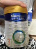 美素佳兒（Friso）皇家美素佳兒（Friso Prestige）幼兒配方奶粉12-36月齡幼兒 3段800g*3罐（新國標(biāo)） 曬單實(shí)拍圖