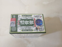香港大藥房股份有限公司透骨膏頸椎腰椎關(guān)節(jié)緩解疼痛肩頸肌肉酸膝蓋疼溫和不刺激50g*1 曬單實拍圖