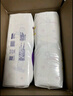 安兒樂(lè)（Anerle）干爽超薄拉拉褲XL92片(12-17kg)尿不濕【品牌直供 安心品質(zhì)】 曬單實(shí)拍圖