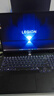 聯(lián)想拯救者Y7000P 2025 16英寸電競游戲本筆記本電腦 2.5k 240Hz Ultra7 255HX 16G  RTX5060 曬單實拍圖