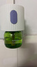 潤本（RUNBEN）電蚊香液驅蚊液120晚45ml×4瓶+1器防蚊定時(shí)無(wú)香型 曬單實(shí)拍圖