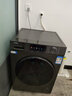 海爾（Haier）滾筒洗衣機(jī)全自動超薄洗烘一體機(jī)帶烘干 EG100HMATE29S 10公斤一級能效以舊換新 家電國家補(bǔ)貼20% 曬單實(shí)拍圖