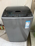 TCL 8公斤小型波輪洗衣機(jī)全自動(dòng)家用 L2R大容量一級(jí)能效 家電國(guó)家補(bǔ)貼以舊換新 送裝一體B80L2R 曬單實(shí)拍圖