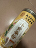南同四海南京同仁堂小黃姜粉純生姜粉云南干姜黃粉沖飲食用無(wú)添加調(diào)料250g 曬單實(shí)拍圖
