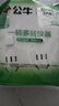 公牛（BULL）轉(zhuǎn)換插頭/品字形一轉(zhuǎn)二插座/無線轉(zhuǎn)換插座/電源轉(zhuǎn)換器 適用于臥室、廚房 2位分控開關(guān)插座  曬單實拍圖