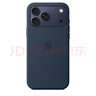 Apple/蘋(píng)果 iPhone 17ProMax硅膠手機殼-午夜色 磁吸手機殼蘋(píng)果17promax手機殼蘋(píng)果手機殼全包 曬單實(shí)拍圖