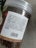 寶椿堂熟決明子中藥材正宗炒熟決明子茶干貨茶包和荷葉陳皮山楂泡茶泡水 【大罐】【2罐】熟決明子共1000克 曬單實拍圖