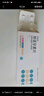 [蒂諾安] 地諾孕素片2mg*14片/盒 曬單實拍圖