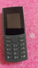 NOKIA新105 4G 全網(wǎng)通移動聯(lián)通電信 老人老年按鍵直板學(xué)生兒童備用戒網(wǎng)手機 雙卡雙待  黑色 曬單實拍圖