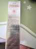 百雀羚（PECHOIN）洗面奶女賦顏凈澈潔面乳氨基酸型100g買一贈(zèng)一七夕情人節(jié)禮物 曬單實(shí)拍圖