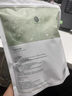 后辰暖足貼女腳底貼艾草驅寒排體內濕身體發(fā)熱腳貼排寒腳頸熱敷貼 14貼*1袋(可用7次) 曬單實(shí)拍圖