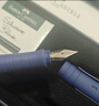 輝柏嘉（Faber-castell）【開(kāi)學(xué)禮物】順感鋼筆禮盒墨水筆套裝 兒童鋼筆送禮男女士老師高檔練字辦公刻字 深海藍(lán)F尖 曬單實(shí)拍圖