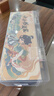 六品堂【新升級19件套】六品堂筆墨紙硯文房四寶書(shū)法初學(xué)入門(mén)毛筆套裝小學(xué)生中楷兼毫字帖水寫(xiě)布便攜禮盒 曬單實(shí)拍圖
