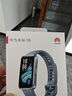 華為（HUAWEI）手環(huán)10 標準版 托帕藍 智能手環(huán)專業(yè)睡眠分析情緒健康鋁合金機身心率監(jiān)測運動手環(huán)華為手環(huán)9升級 曬單實拍圖