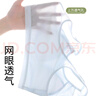 浪莎少女內衣女初高中生發(fā)育期純棉運動(dòng)親膚防震防凸點(diǎn)大童背心 曬單實(shí)拍圖