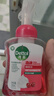 滴露（Dettol）洗手液泡沫櫻桃250ml+蘭花250ml 5秒抑菌兒童泡泡洗手液抑菌 曬單實(shí)拍圖