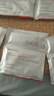 綻妍皮膚修護敷料25g*6片8盒透明質(zhì)酸鈉項目術(shù)后修護保濕補水肌面膜 曬單實(shí)拍圖