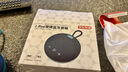 京東京造 J-Box便攜式藍牙音箱 戶(hù)外防水音箱 IPX7級防水 迷你低音炮 可雙機互聯(lián) 曬單實(shí)拍圖