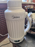 美的（Midea）電熱水壺便攜式旅行車(chē)載嬰兒燒水壺戶(hù)外出行大容量1.2L 國補寬電壓保溫保冷恒溫壺MK-DB12X18-PRO 曬單實(shí)拍圖