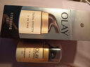 玉蘭油（OLAY）多效面霜抗皺緊致淡紋補水保濕護膚品女士七重男素顏擦臉霜送媽媽 【單瓶】多效面霜50g 曬單實(shí)拍圖