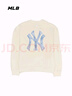 MLB官方男女情侶仿牛仔老花背標大LOGO圓領(lǐng)衛(wèi)衣25秋季新款MTM07 紐約洋基隊/奶油色 M 曬單實拍圖
