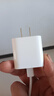 蘋(píng)果充電器原裝蘋(píng)果快充數(shù)據(jù)線20W充電頭35W蘋(píng)果16原裝充電線套裝 (15/16套裝) 原裝20W頭+1米雙C線 曬單實(shí)拍圖