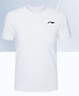 李寧（LI-NING）運動(dòng)套裝男士夏季冰絲短袖短褲跑步速干T恤籃球羽毛球健身訓練服 曬單實(shí)拍圖