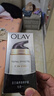 玉蘭油（OLAY）多效面霜50g補水潤膚抗皺緊致保濕面霜生日禮物送女友 曬單實(shí)拍圖