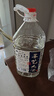 手藝人酒叁號 53度醬香型白酒 5000ml桶裝 陳香味足 醬香味濃 53%vol 5000mL 1桶 曬單實(shí)拍圖