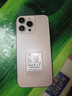 HAIUWEI手機防水1TB(1024G)內存7800mAh快充長(cháng)續航原裝正品新機 鈦沙金 16G運行+1024G內存 官方標配 曬單實(shí)拍圖