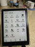 漢王（Hanvon）Clear6Pro電子書(shū)閱讀器6英寸墨水屏電紙書(shū)智能閱讀本學(xué)習看書(shū)學(xué)習電子紙辦公本平板電腦 曬單實(shí)拍圖
