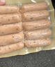 皇家小虎無(wú)淀粉烤腸20根/1kg 原味+黑椒味 兒童早餐半成品 源頭直發(fā) 曬單實(shí)拍圖