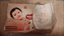 好奇（Huggies）鉑金裝拉拉褲 【多倉直發(fā)】嬰兒尿不濕 成長(cháng)褲  小桃褲 超薄透氣 XXL50片【15kg以上】 曬單實(shí)拍圖