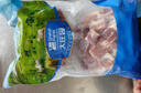 大莊園 巴西草飼原切牛腩2斤 切塊  進(jìn)口生鮮牛肉【真原切】 曬單實(shí)拍圖