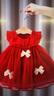 迪士尼（Disney）女寶寶一周歲生日禮服夏季抓周宴女嬰兒連衣裙女童公主裙紅裙夏天 紅蘑菇裙 80 cm 曬單實拍圖