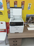 兄弟（brother）DCP-L3528CDW A4彩色激光打印機(jī)/復(fù)印/掃描多功能一體機(jī) 自動(dòng)雙面/有線網(wǎng)絡(luò)打印 WiFi無線家用辦公 曬單實(shí)拍圖