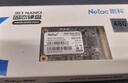 朗科（Netac）480GB SSD固態(tài)硬盤 MSATA接口 N5M迅猛系列 纖薄小巧 動力強勁 曬單實拍圖