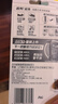 吉列剃須刀手動 鋒速3 刮胡刀手動京東自營旗艦店 新手 3層刀片 1刀架4刀頭 非吉利 曬單實拍圖