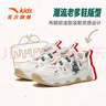 安踏兒童運動(dòng)鞋女大童鞋2025秋季新品潮流舒適布朗尼學(xué)生休閑鞋 【女款布朗尼】白/灰/綠8829-4 34 腳長(cháng)約21.5cm 曬單實(shí)拍圖