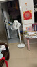 美的（Midea）電風(fēng)扇 家用七葉立式落地扇宿舍臥室輕音節(jié)能搖頭桌面小風(fēng)扇大風(fēng)力空氣循環(huán)風(fēng)扇 SAF30AC  曬單實(shí)拍圖