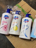 舒膚佳健康凈護(hù)沐浴露 650g*4(純白+檸檬+薰衣草+櫻花) 滋潤(rùn)保濕 曬單實(shí)拍圖