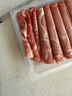 民維大牧汗 國產原切肥牛片540g 涮火鍋食材 生鮮牛肉 曬單實拍圖
