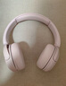 索尼（SONY）【618】WH-CH520 舒適高效無(wú)線頭戴式藍(lán)牙耳機(jī) 舒適佩戴 音樂耳機(jī) 粉色 七夕禮物 曬單實(shí)拍圖