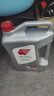 出光/IDEMITSU 全合成機油IFG3 5W-30汽車(chē)發(fā)動(dòng)機潤滑油 SP/GF-6A 4L 曬單實(shí)拍圖