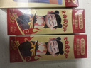 兔頭媽媽哪吒聯(lián)名 高純奧拉氟兒童牙膏4支溫和防蛀不辣口3-6-12歲 曬單實拍圖