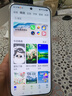 榮耀X70 【國家補貼15%】新品5G手機 金標十面抗摔 IP69防水 8300mAh青海湖電池 竹韻青 8GB+128GB【2年碎屏險+2年店鋪延?！?官方標配 曬單實(shí)拍圖